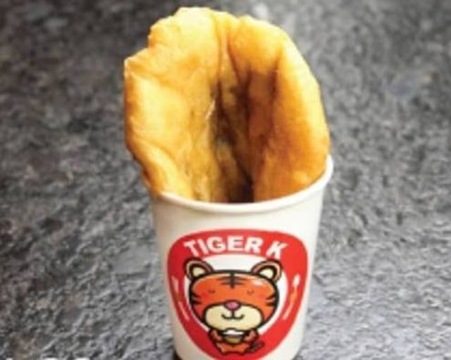Original Ho-Tteok.